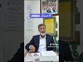 #AMKA