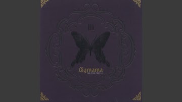 Thumbnail of 연 (捐) (Year)