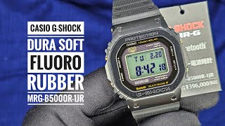 Casio G-Shock Tough Solar Bluetooth Dura Soft Fluoro Rubber MRG-B5000R-1JR screenshot 3