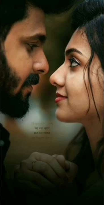 kajra si aaye din rang jaye man mast magan #new #whatsapp #status #classic