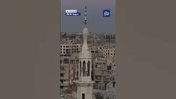 لقطات جوية للمباني المدمرة في ضاحية حرستا بالعاصمة السورية دمشق Shortsvideo Shortvideo Shorts 