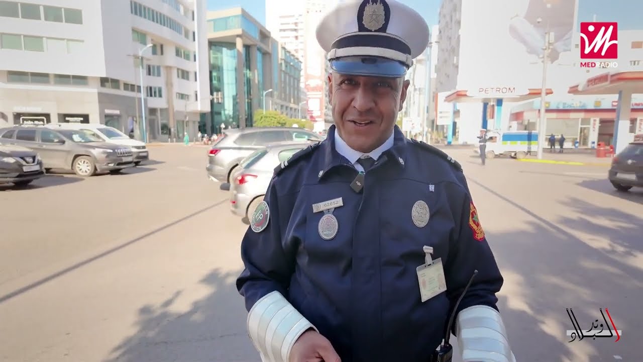 نموت مع بلادي والمواطن خاصو يعاونا.. رسائل مؤثرة من شرطي مرور للمغاربة