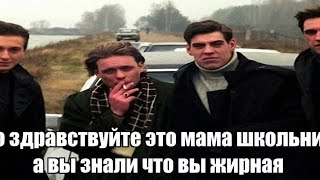 дайте мне х*ем по морде я утопаю в пенисе