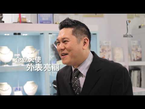 BAQ企业大使 之 企业明星导师介绍 - Master Winson