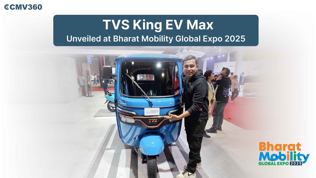 TVS Three-Wheeler Videos, Walkaround, & Reviews | CMV360