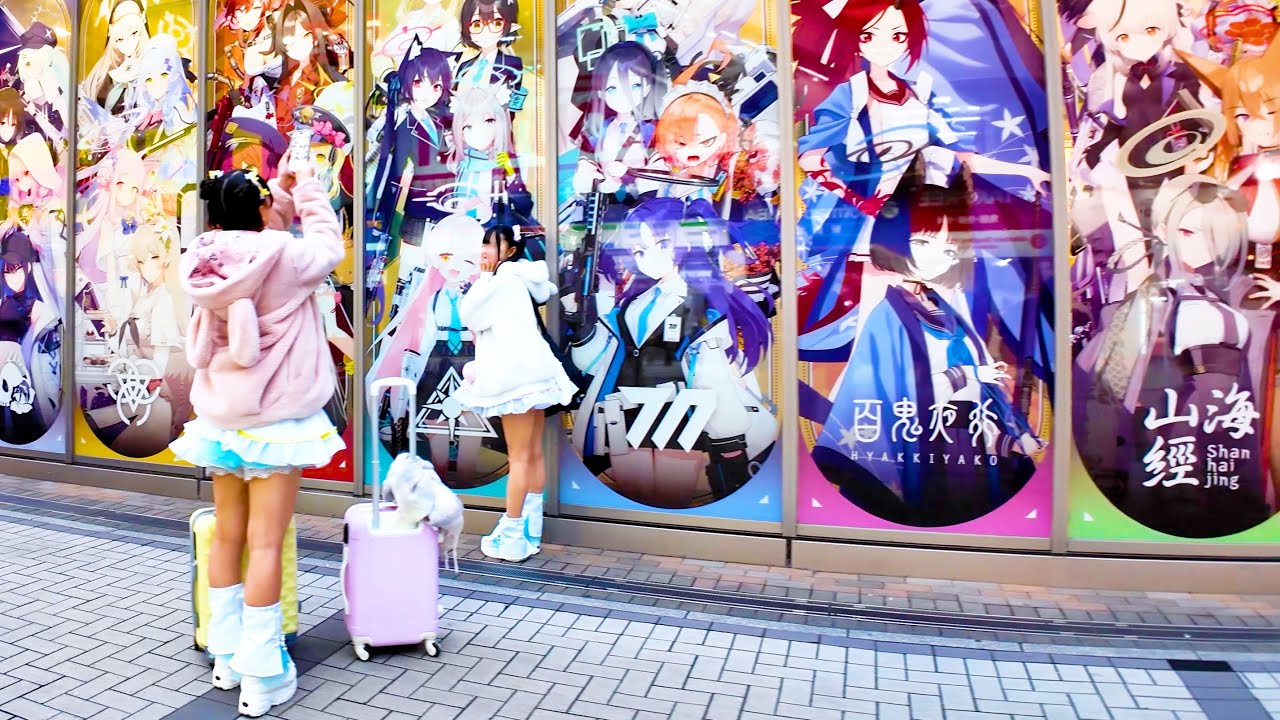 Токио akihabara 🐶🍻 Список аниме ♪ 💖 4k Relect/Stady Non -Stop 1 час 02 минуты