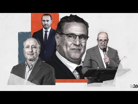 لغاب المش تيلعب لفار عرس تي فرشش شجرةالتي تخفي الغابةو ناس حطابة واش من حق جمغيةتدعو الاساتذةللاتحاق