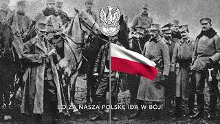 Polish Patriotic Song - 