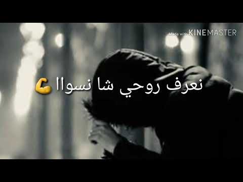 الهدرة فالوجه دواء