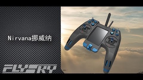 Preview Flysky Nirvana FS-NV14 (3.5Inch LCD Display) + Flysky Paladin FS-FT10 (3.5"TFT Touch Screen)