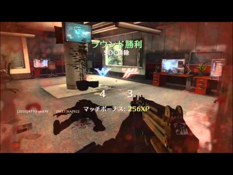 【COD:BO2】S＆Dでフェーリーキルうますぎる【糞動画】