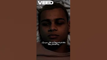 هل في ناس ما ينامون أبد ا Shorts معلومة غريبة النوم ناس ماينامون تعلم وانت تضحك 
