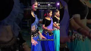 Bheege Ishq Wali Barshi Main Sambalpuri Song melody !! #umakantbarik #sambalpur #love #college