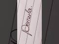 cursive handwriting tutorial #shorts #satisfying #tutorial #writing #cursive #jejaktintanovi