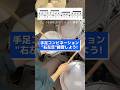 手足コンビネーション"右左足"練習しよう！#ドラム練習