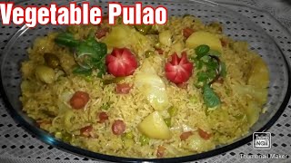 #sabzi #vegetable #pulao.  sabzi pulao recipe | vegetable rice recipe  | Cook Book by Talat