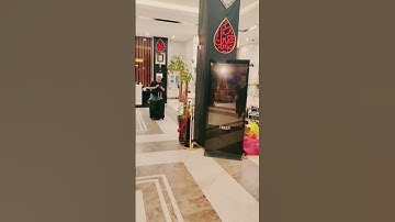 #تلاوة_هادئة #تلاوة_خاشعة #إسلام_صبحي #خواتيم_سورة_المؤمنون