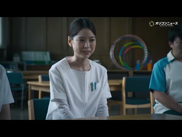 おすすめシーン