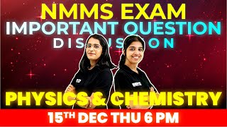 NMMS Exam | SAT | Physics and Chemistry | Complete Revision | Exam Winner