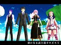 【ルカmikiキヨテルがくぽ】 蓮の花 【オリジナル曲】