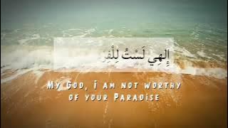 Ilahilastu lil Firdaus (Acapella) by Rabbani Ensemble Singapore