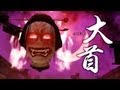 大首退治 Okubi Hunting PV by Granzella - PlayStaiton®Home