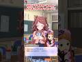 初代アイマスの”あの人”からまさかのメッセージ!?【学マス】