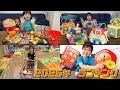 2025年 レオくん人気動画ランキング! レオスマイル