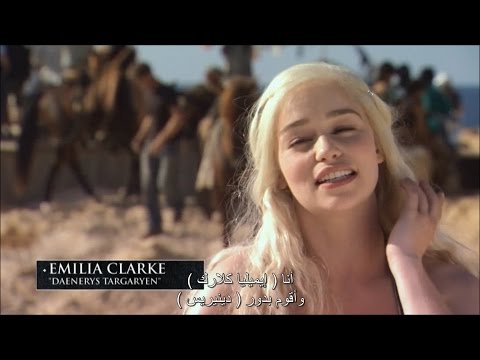 لعبة العروش عن الشخصية دينيريس فيسيريس تارقاريان الكال دروجو