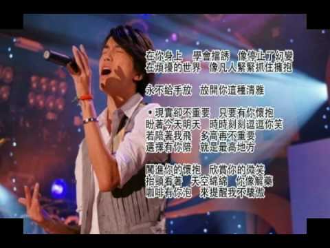 用黎加州唱k~現實不重要消音.avi