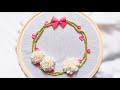 花环 刺绣 100均 花輪 刺繍のやり方｜3D Hand embroidery garland floral hoop easy stitch beads flower
