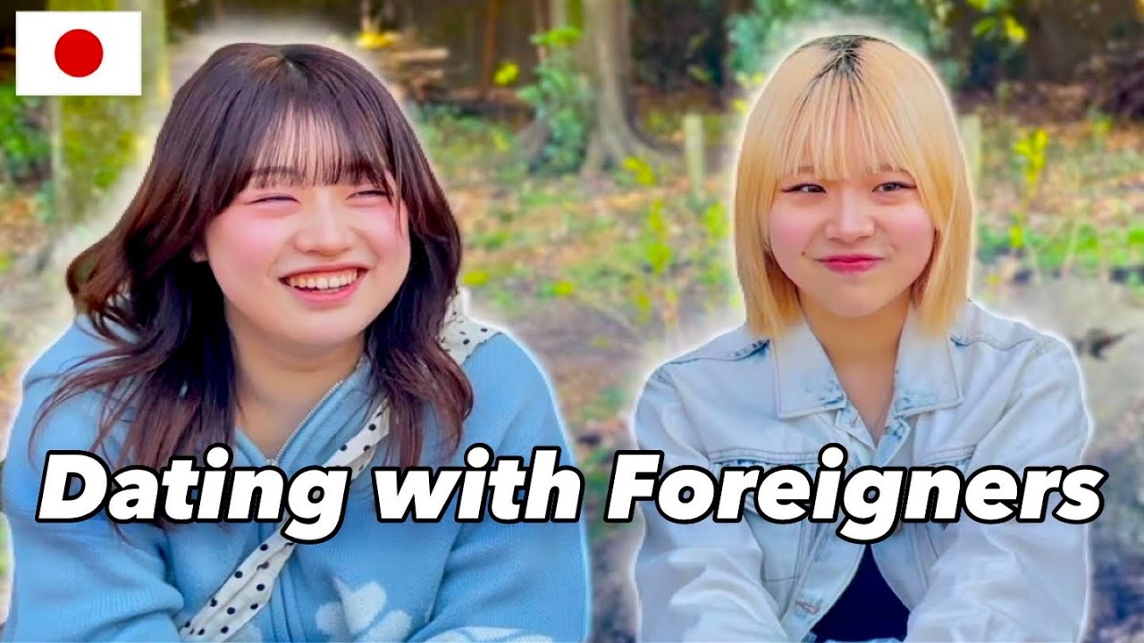 Do You Want To Date a Foreigner? -Japanese Interview- - YouTube
