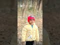☺️aaj mai aaya hu jangal me ☺️#vairal #funny #video #trending #shorts #vlogs #reels