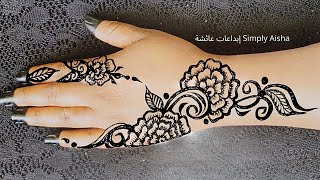 طريقة عمل الحنة السودانية للعيد 2022 Sudanese henna for Eid