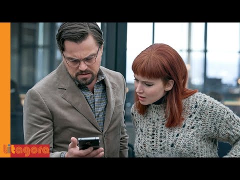 არ აიხედოთ (Don't Look Up) | აიხედეთ