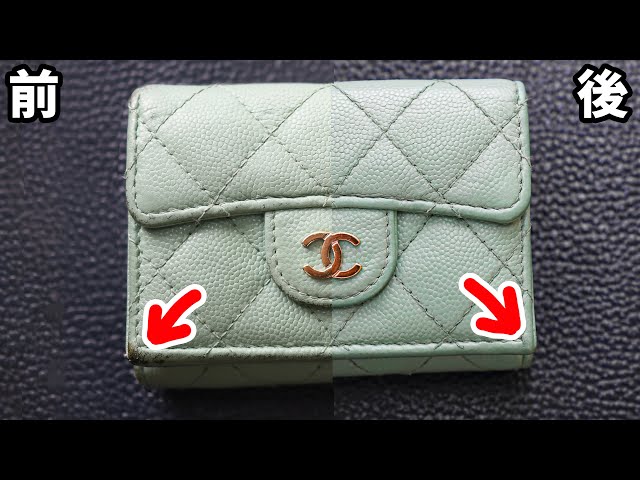 シャネル復活！キャビアスキンの3年使った革財布に輝きが戻りました
