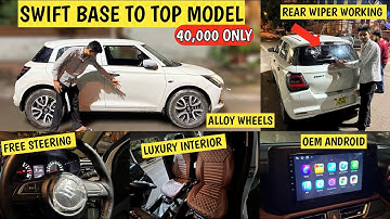 Swift 2025 Base Model Modification Just 40,000 | 2025 Swift LXI Modification with Price✅ Alloy Wheel