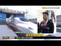 高鐵延伸宜蘭交長首發聲 陳世凱：為全台均衡發展@newsebc