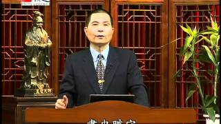 991021孝道貴順無他妙3 翁中和6