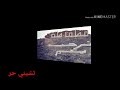 مطماطة الأصيلة قبلة العالم السياحية مطماطة الأصيلة قبلة العالم السياحية