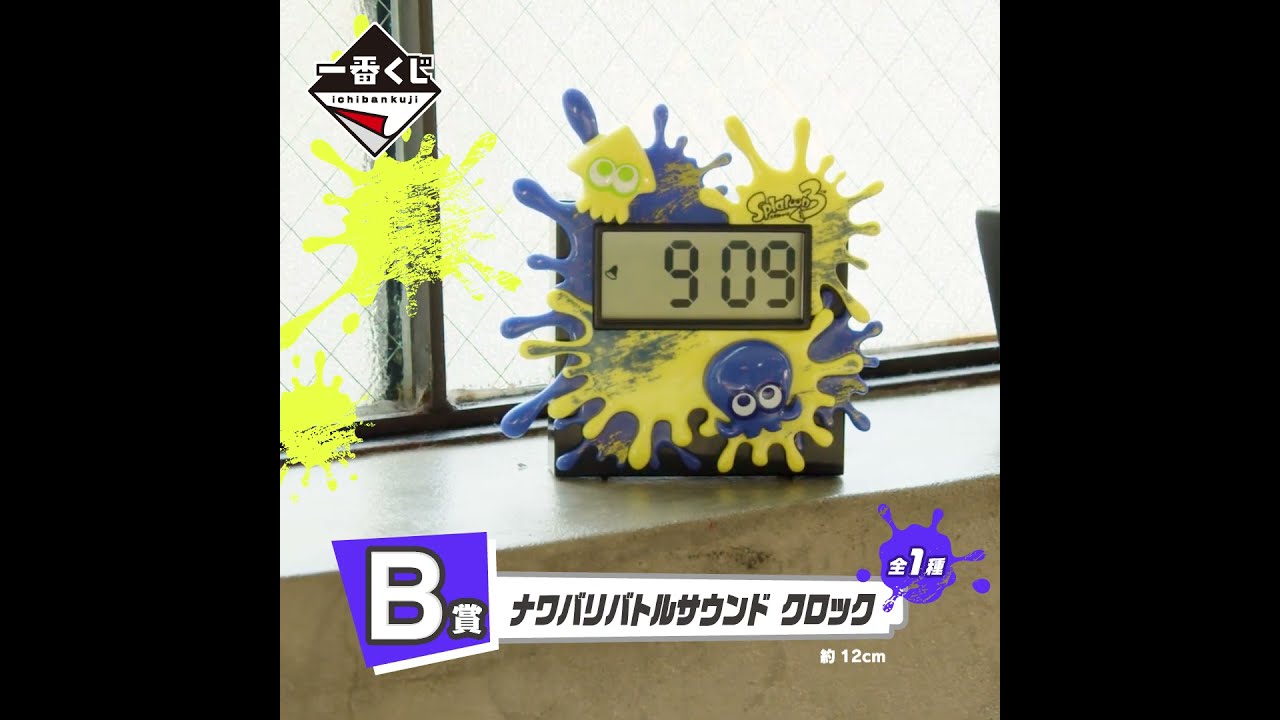 限定セール hq720_2.jpg?sqp=- その他