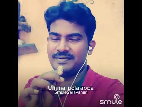 Ummai pola appa illaTamil christian song