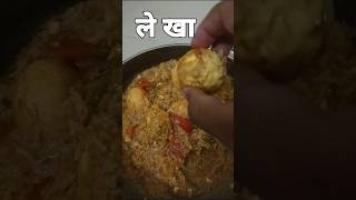 अंडा बिरयानी तेरे लिए बनाई है ले खा .....   #andabiryani #eggbiryani #biryanilover #biryanirecipe