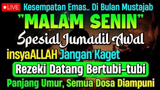 MUSTAJAB JUMADIL AWAL,‼️ PUTAR DZIKIR INI | REZEKI DATANG BERTUBI TUBI | Panjang Umur & Dosa Diampun