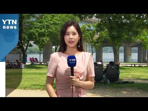 [날씨] 휴일 무더위 속 곳곳 소나기...제주·남해안 장맛비 / YTN