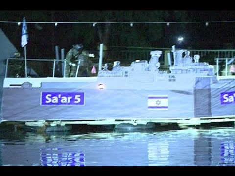 شقرا تقصف البارجة الإسرائيلية ساعر خمسة بصاروخين هادي الأمين