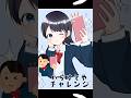 いらすとやチャレンジ#shorts #vtuber #いらすとやチャレンジ#お絵描き#イラスト#新人vtuber