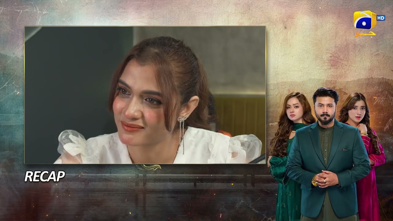 Резюме Pathar Dil 2nd Last Episode 100 — 12 ноября 2025 г. — HAR PAL GEO