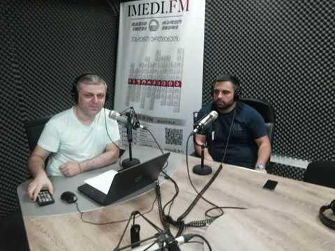 დამსაქმებლები და შშმ პირები - სტერეოტიპები და სტიგმები/რადიო იმედი, Radio Imedi