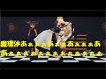 【第10回東方ニコ童祭】舞闘郷　第二話【東方MMD】【MMDドラマ】【ダンスバトル】